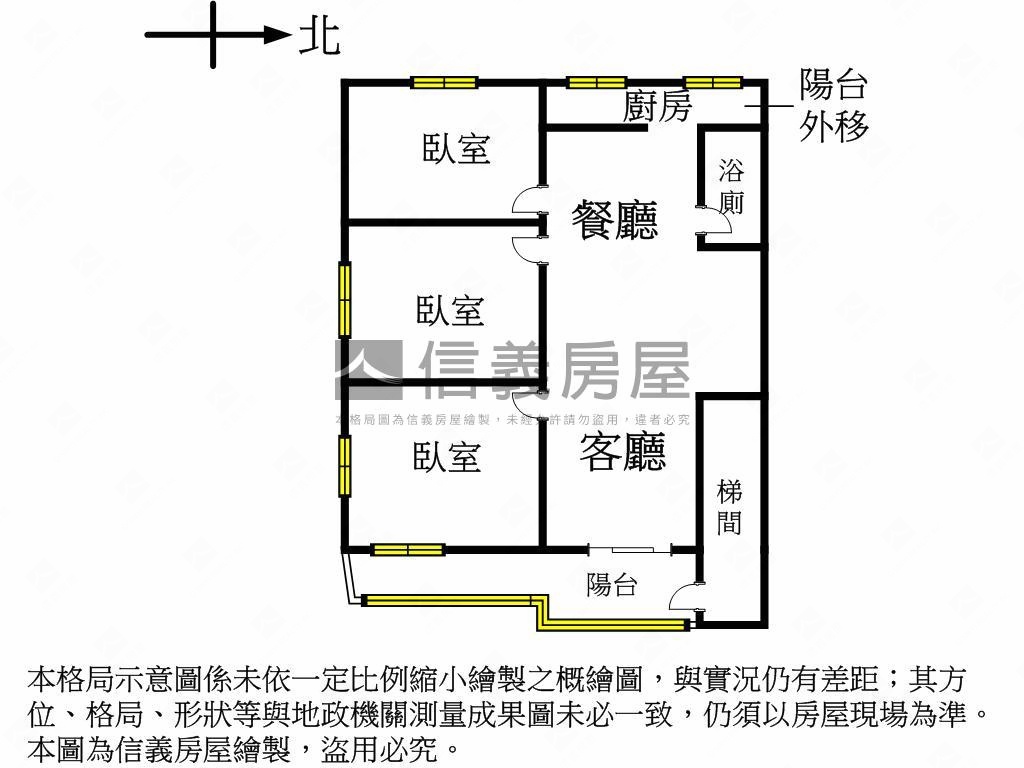 分子尾明亮邊間三房房屋室內格局與周邊環境