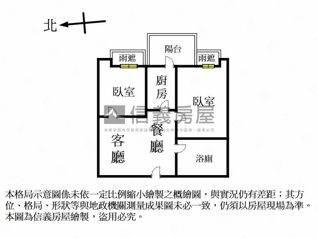 美麗山林兩房車位房屋室內格局與周邊環境