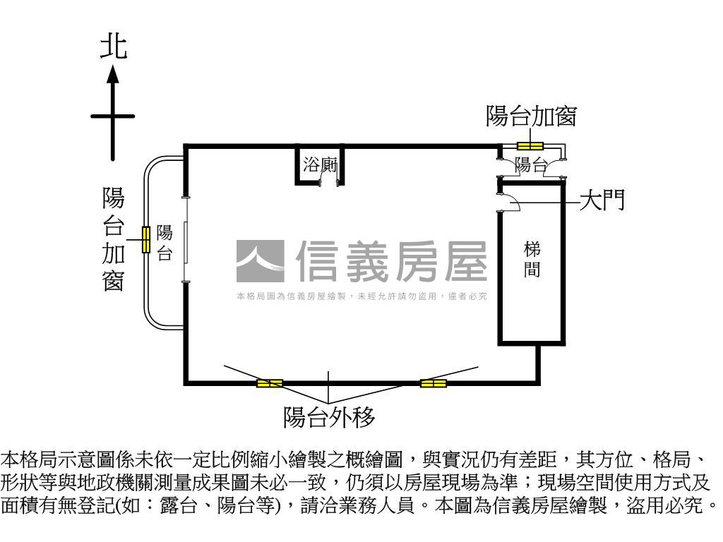 化成路電梯珠寶盒Ａ房屋室內格局與周邊環境