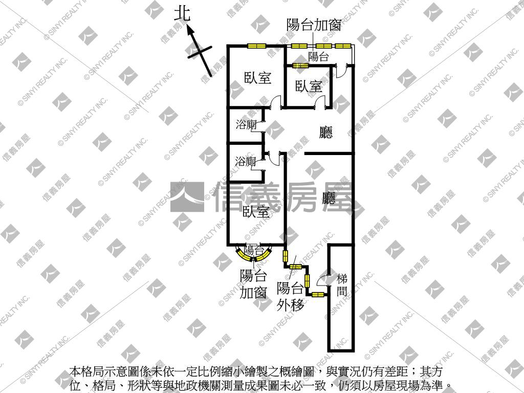 【專任】觀自在３房車位房屋室內格局與周邊環境