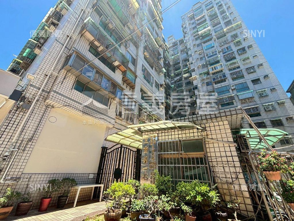 捷運菜寮。視野開闊第一站房屋室內格局與周邊環境