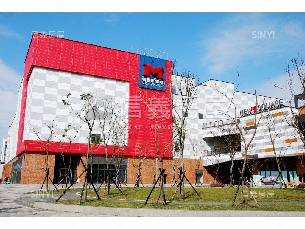 淡海新市鎮市中心土地房屋室內格局與周邊環境