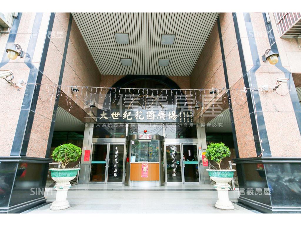 大世紀花園三房美屋房屋室內格局與周邊環境