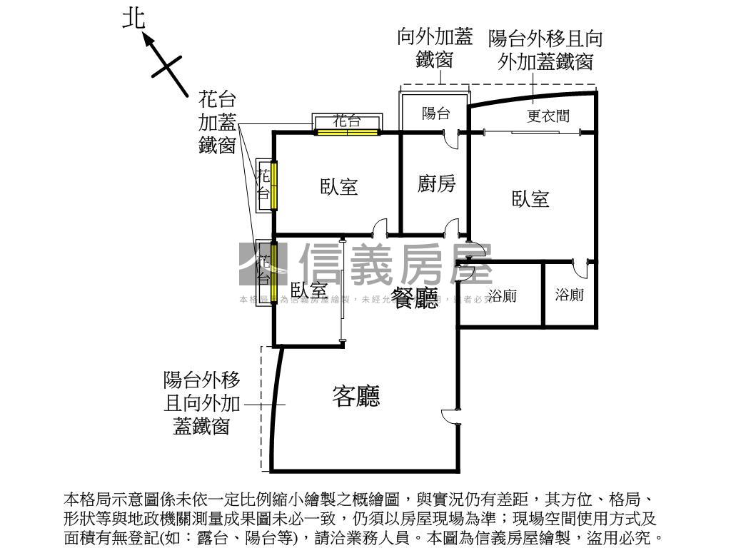 大世紀花園三房美屋房屋室內格局與周邊環境