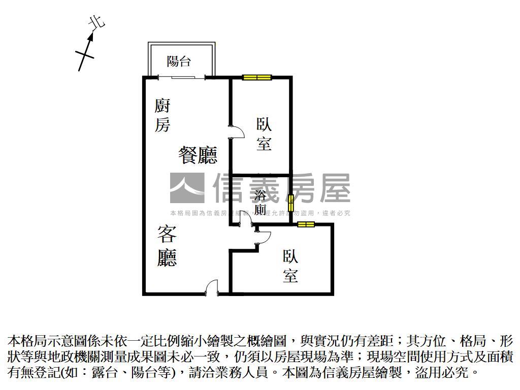 清新粼粼河景兩房平車房屋室內格局與周邊環境