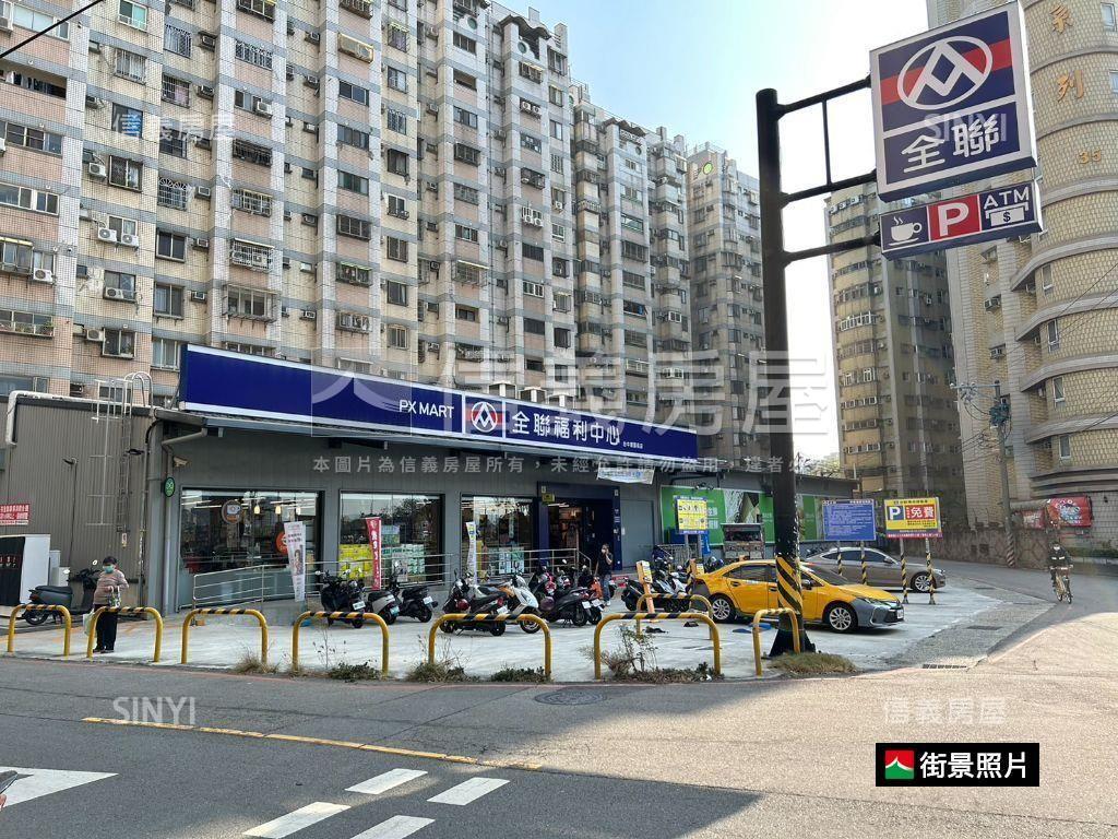 新案⭐文心高第角間金店面房屋室內格局與周邊環境