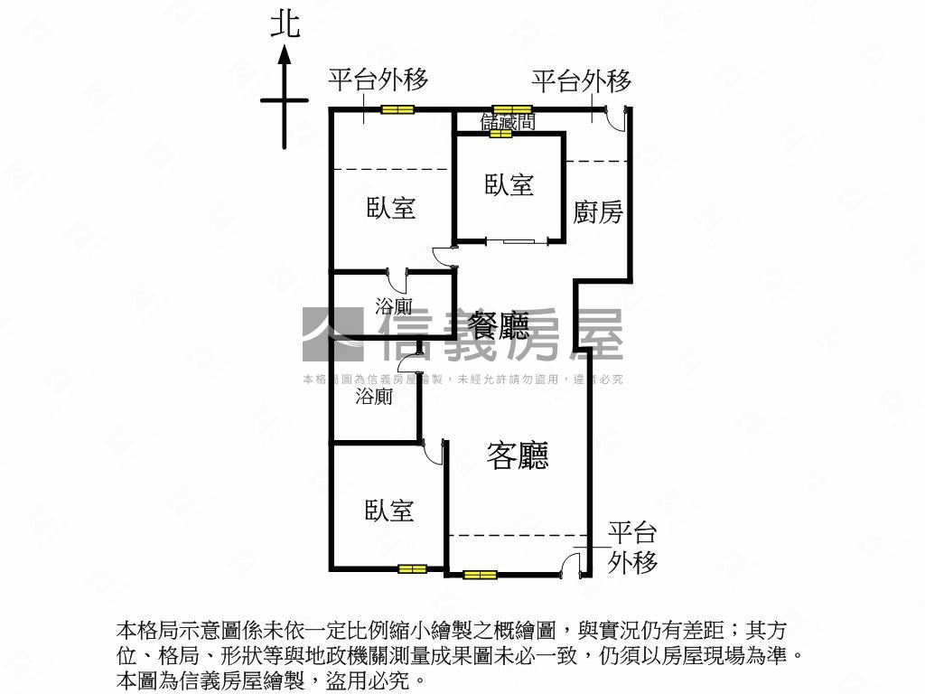陽光夏威夷一樓住家房屋室內格局與周邊環境