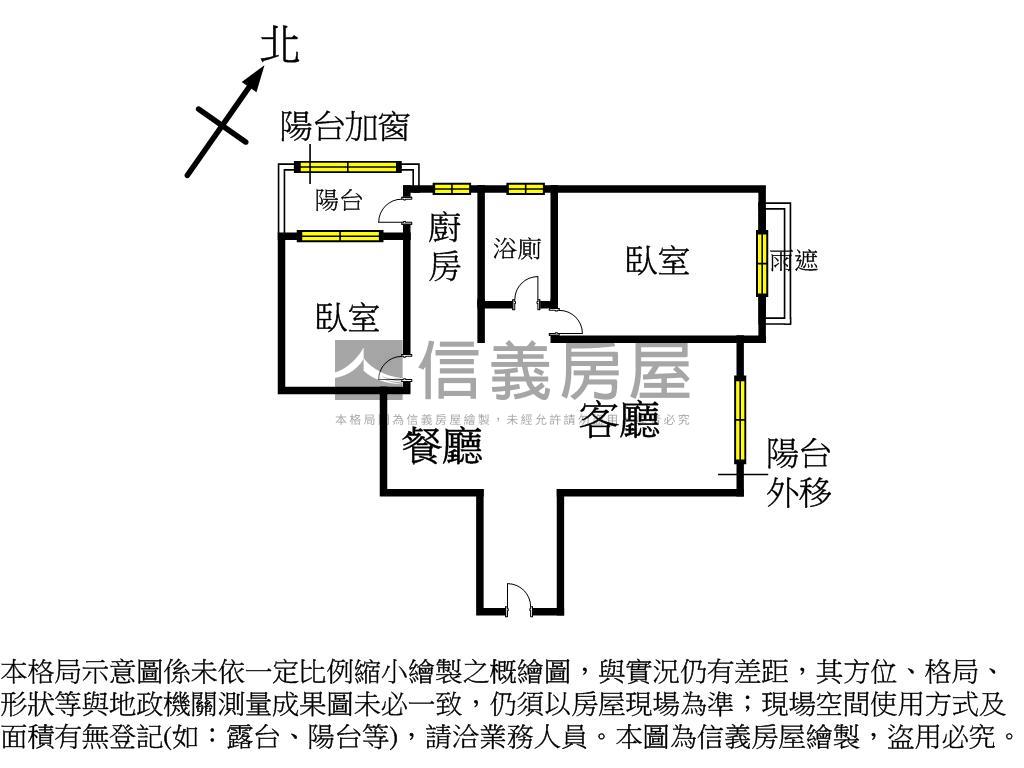陽光＆公園２房附平面車位房屋室內格局與周邊環境