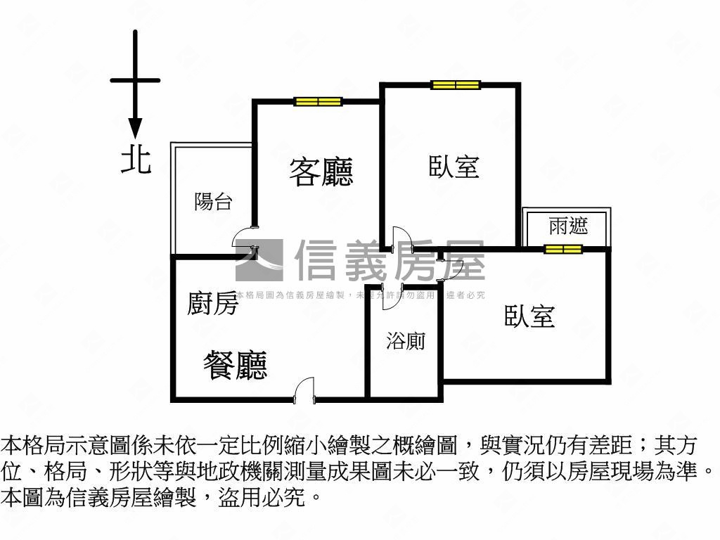 精銳軟園１號兩房平車房屋室內格局與周邊環境