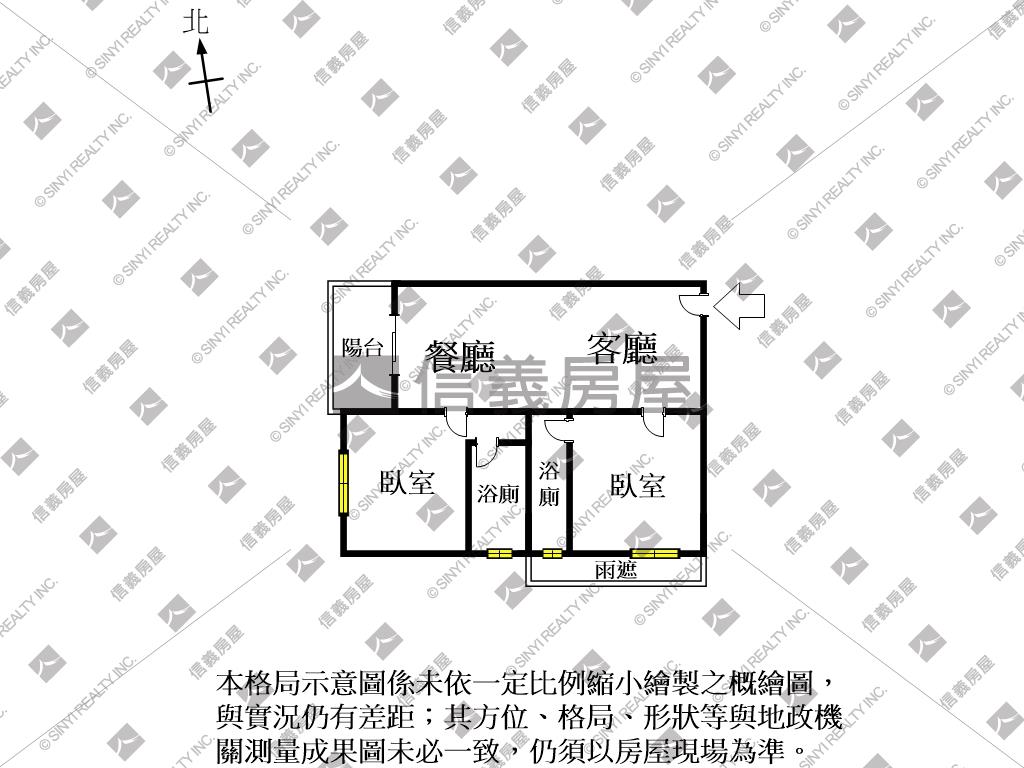 新和重劃區兩房兩衛平車房屋室內格局與周邊環境