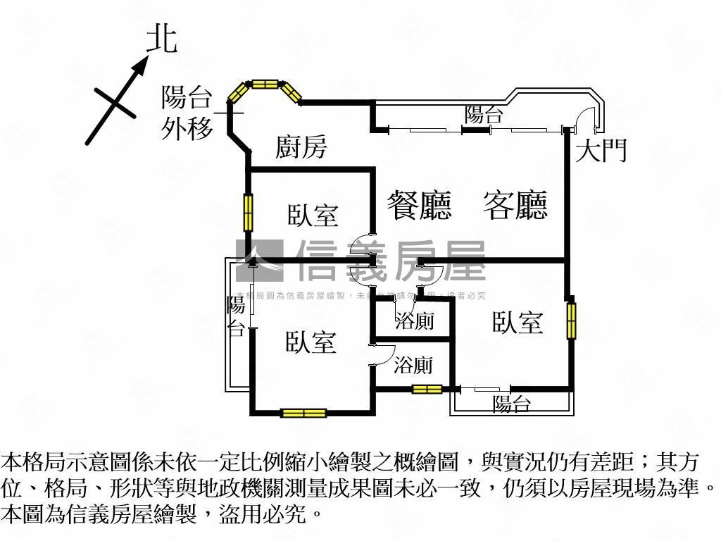 採光大３房近漢口與中清路房屋室內格局與周邊環境