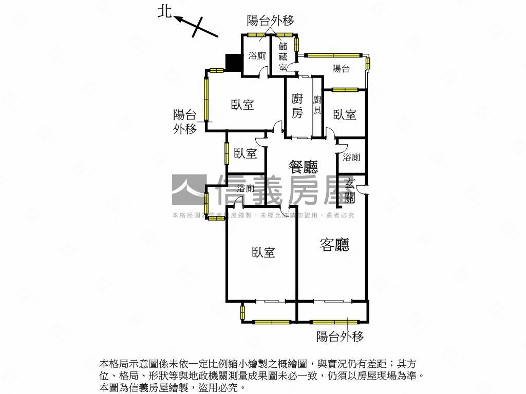 河景綠意大四房｜湯泉首席房屋室內格局與周邊環境