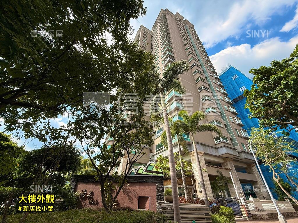 河景綠意大四房｜湯泉首席房屋室內格局與周邊環境
