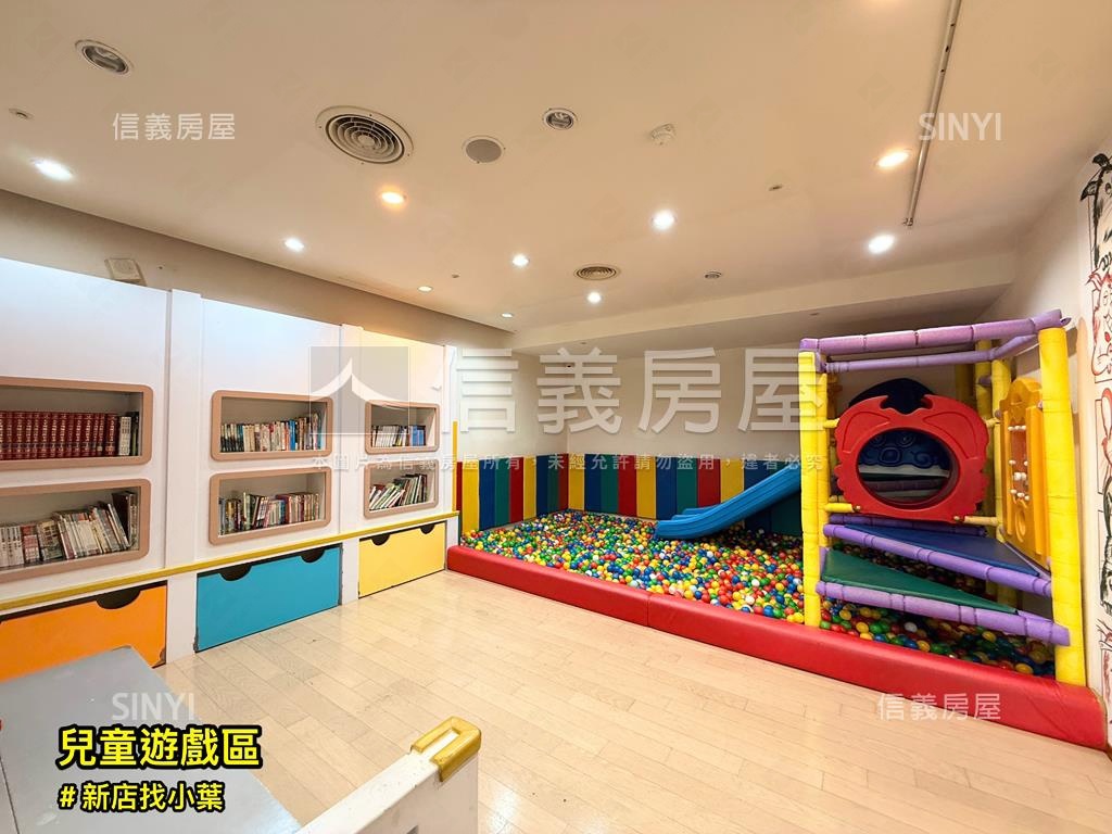 河景綠意大四房｜湯泉首席房屋室內格局與周邊環境