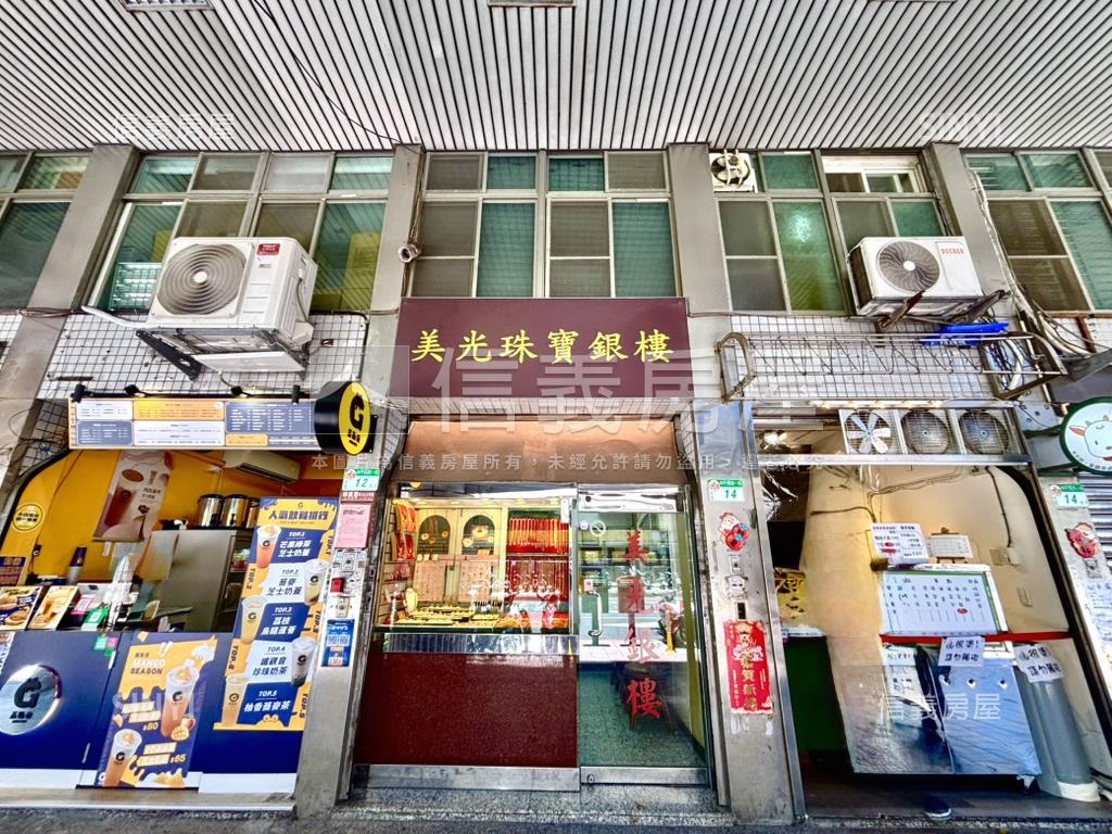 古亭捷運大馬路金店房屋室內格局與周邊環境