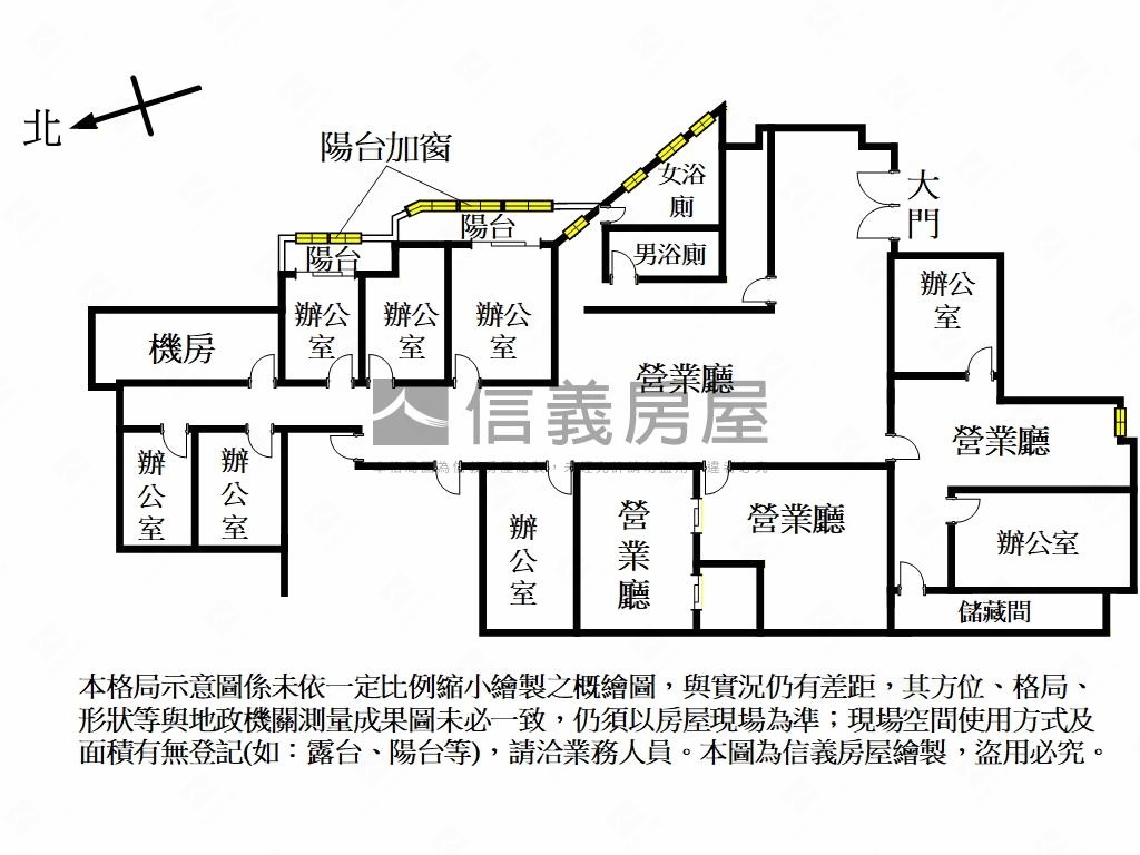 近園區、交流道大型辦公室房屋室內格局與周邊環境