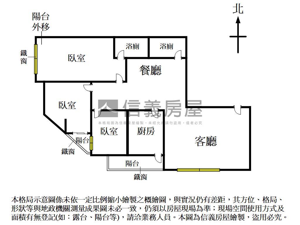 香榭麗舍美三房房屋室內格局與周邊環境