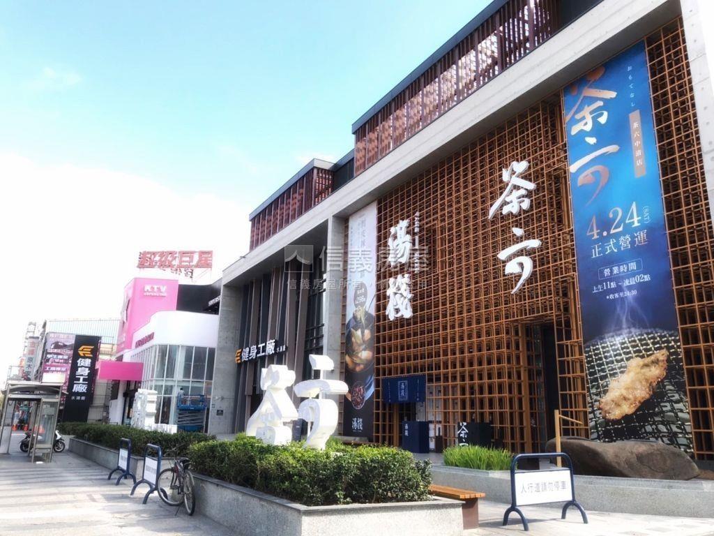 香榭麗舍美三房房屋室內格局與周邊環境