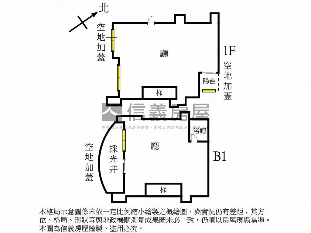 江南街邊間金店面房屋室內格局與周邊環境