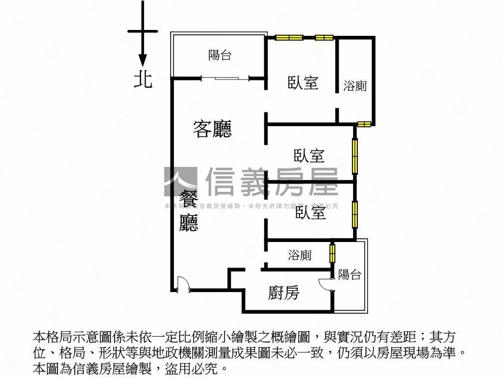 敦年敦北南京３房高樓車位房屋室內格局與周邊環境