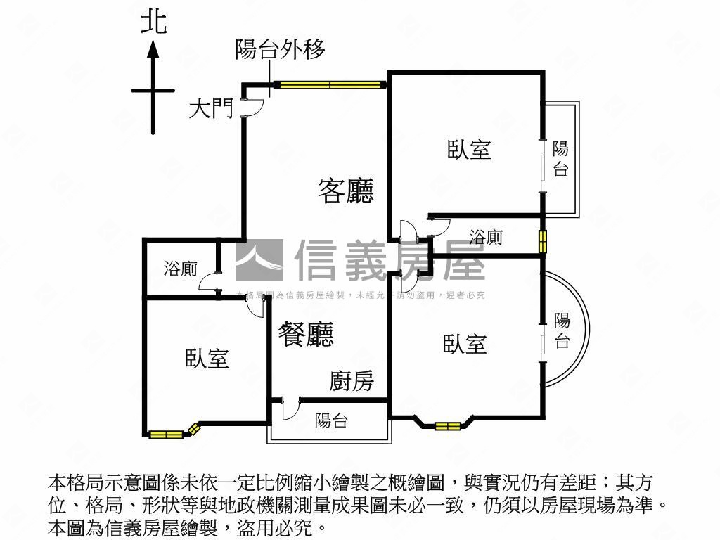 可看屋！北屯蛋黃區大三房房屋室內格局與周邊環境