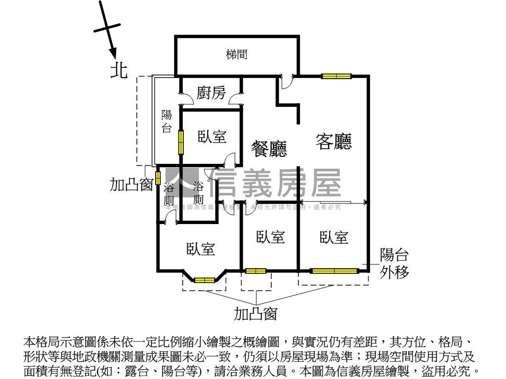 亞東商圈４房車位房屋室內格局與周邊環境