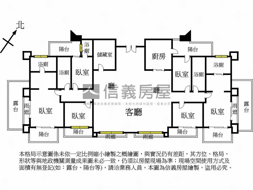 舞鶴天邸。極境天際房屋室內格局與周邊環境