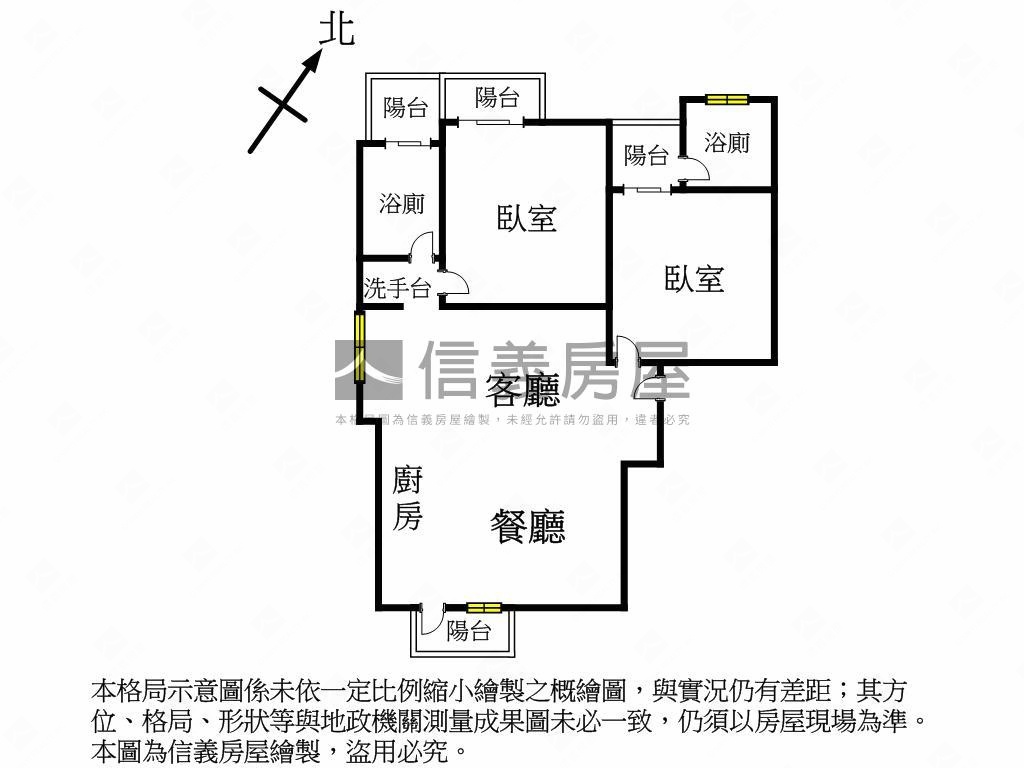 大坪林雅藏高樓採光美宅房屋室內格局與周邊環境