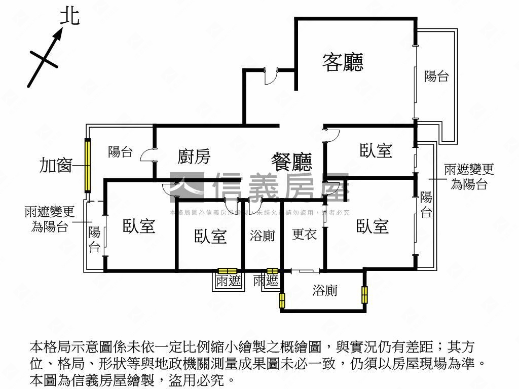 銓璟大境．高樓四房雙平車房屋室內格局與周邊環境
