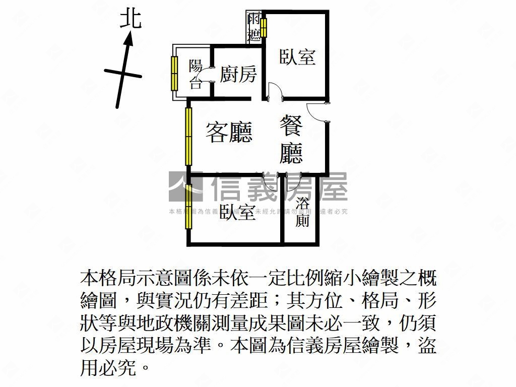 幸福公園２低屋齡兩房車位房屋室內格局與周邊環境