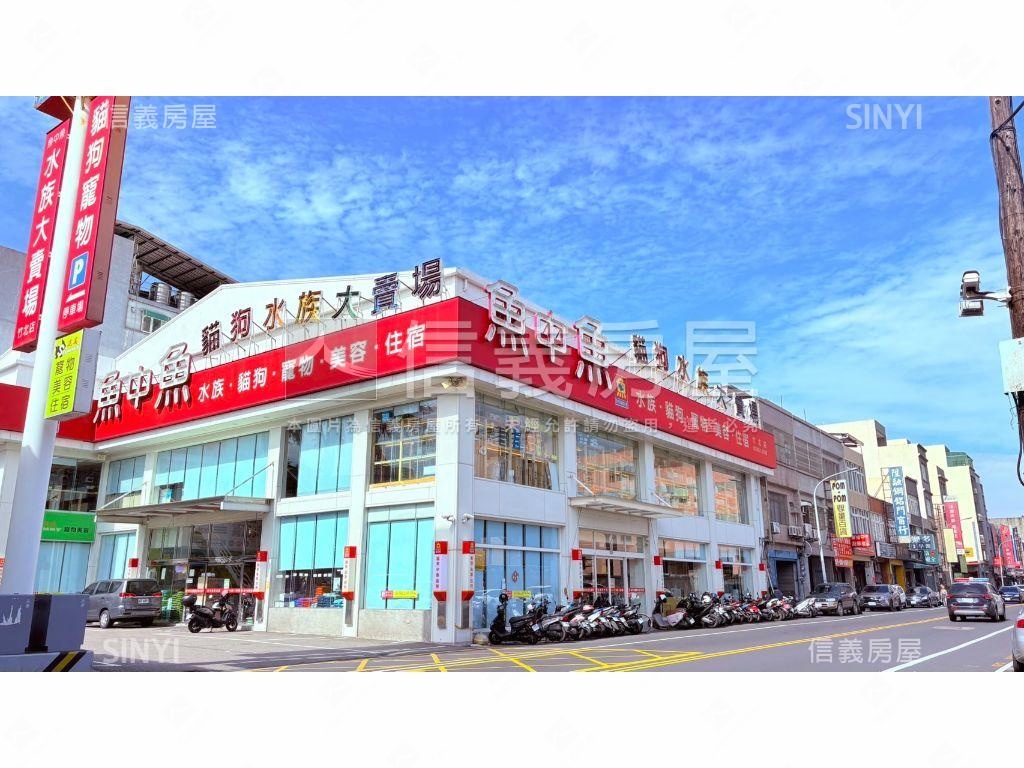 溫馨的家惜售房屋室內格局與周邊環境