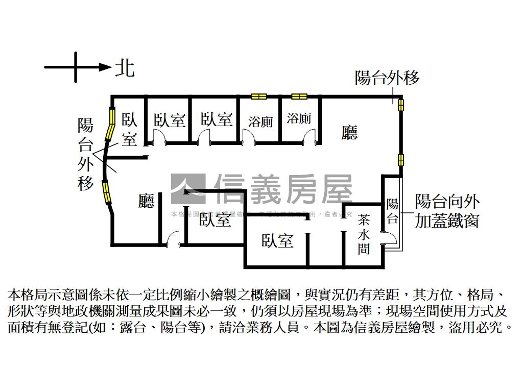中山國中捷運電梯華廈房屋室內格局與周邊環境
