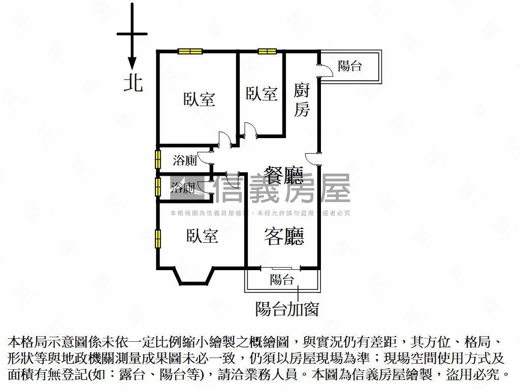 樹孝小資美麗三房房屋室內格局與周邊環境