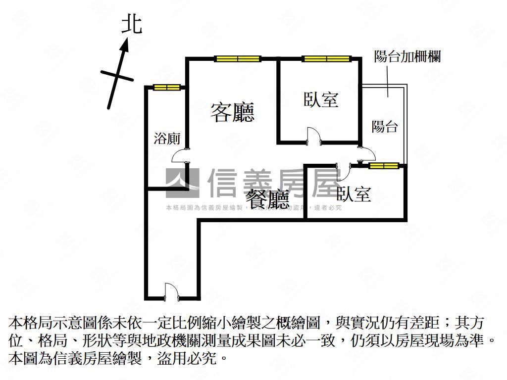 一綻高樓河景大兩房房屋室內格局與周邊環境