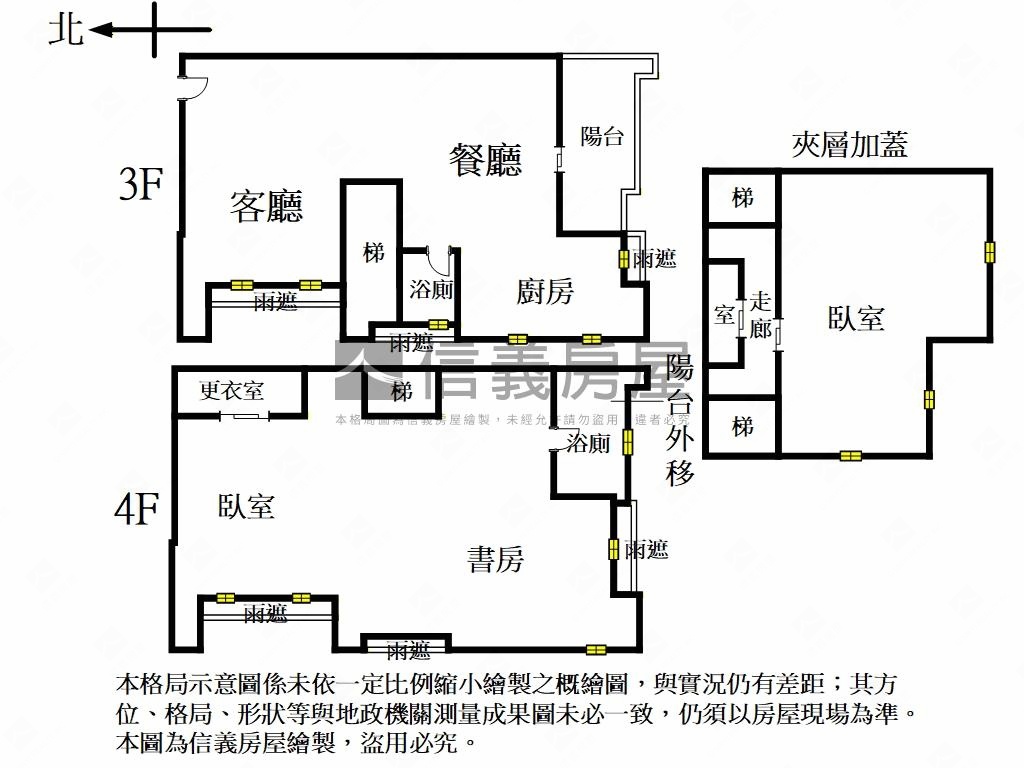 品川稀有裝潢大車位房屋室內格局與周邊環境