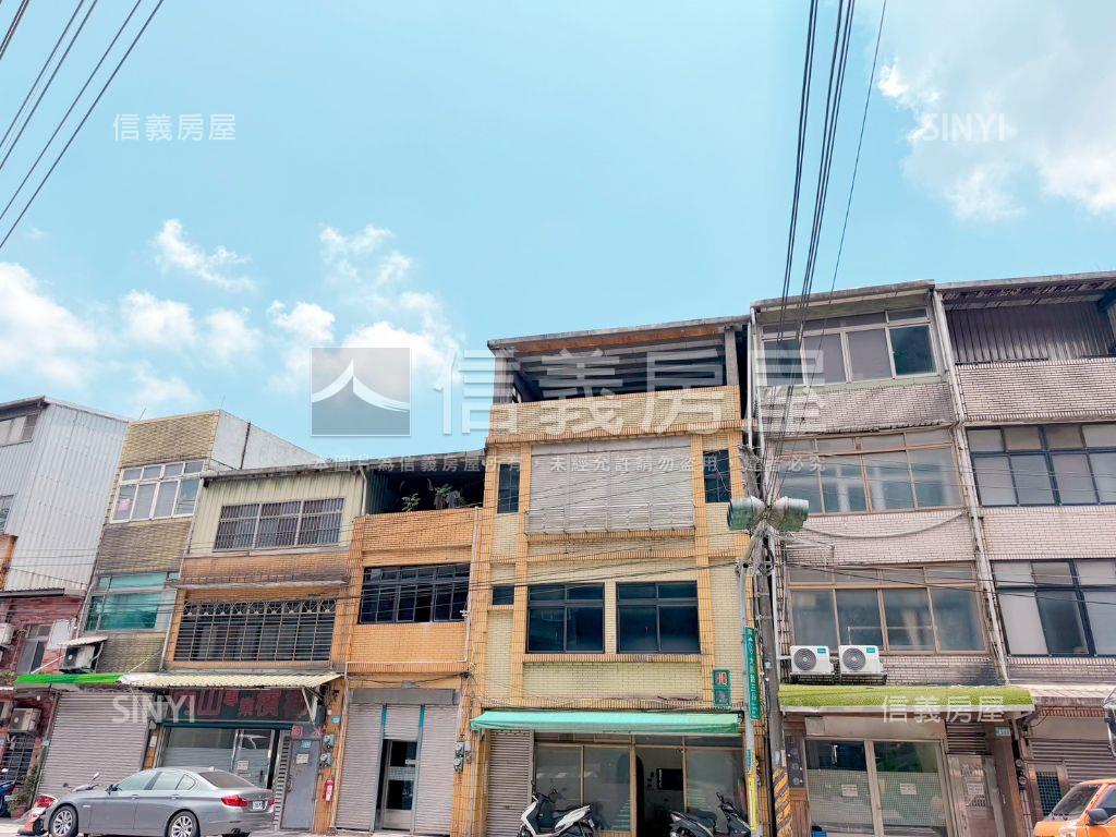 整棟透天．商用自用皆宜房屋室內格局與周邊環境