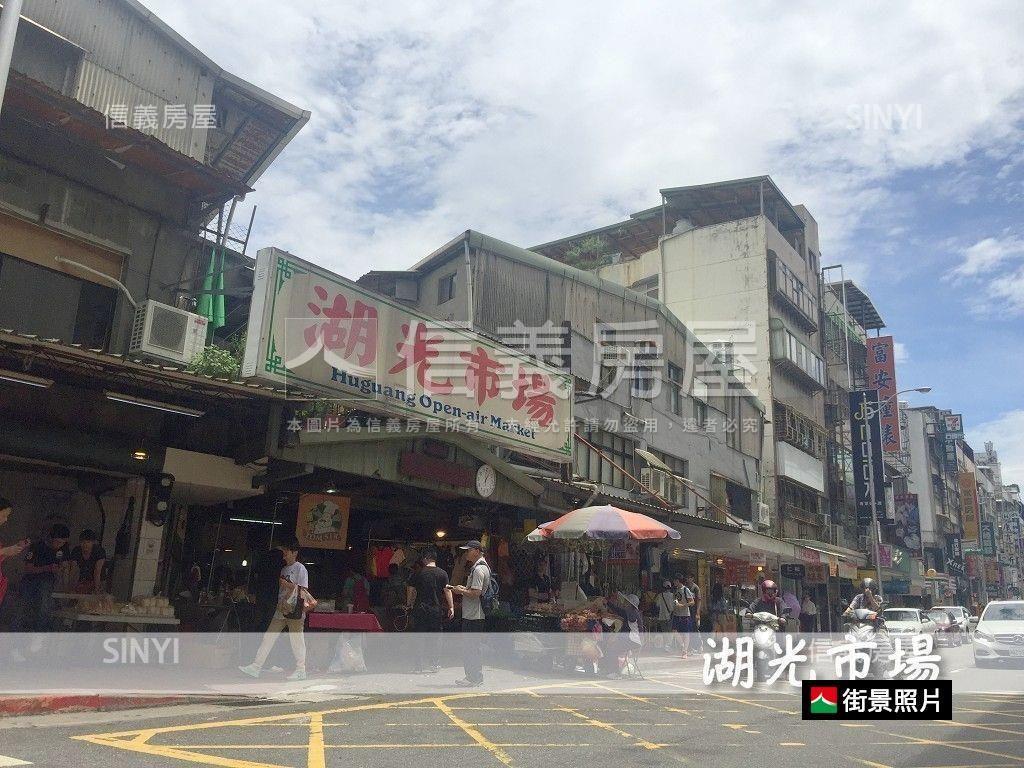 內湖捷運－稀有露臺景觀宅房屋室內格局與周邊環境