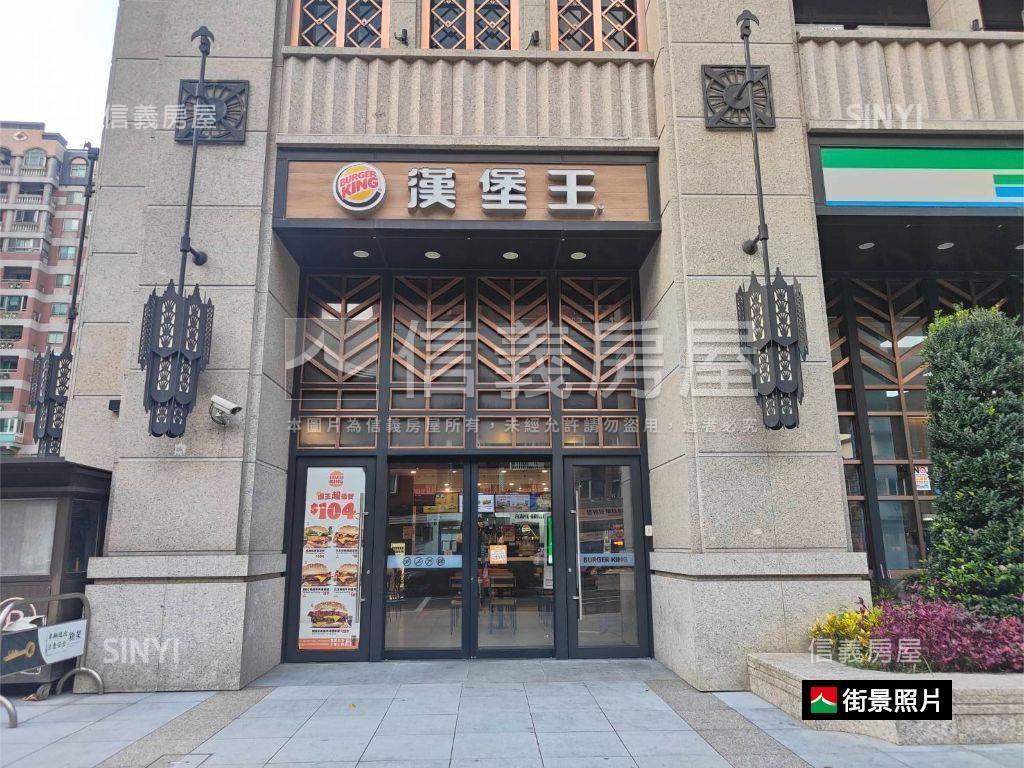 內湖捷運－稀有露臺景觀宅房屋室內格局與周邊環境