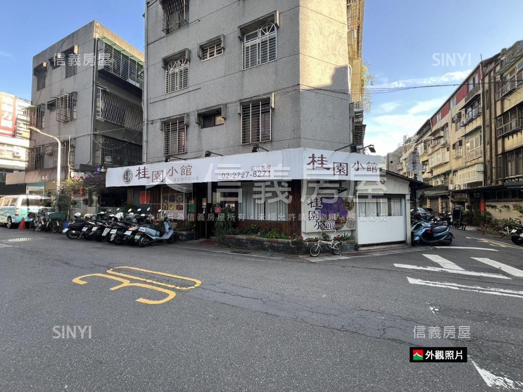 近永春站三角窗金店面房屋室內格局與周邊環境