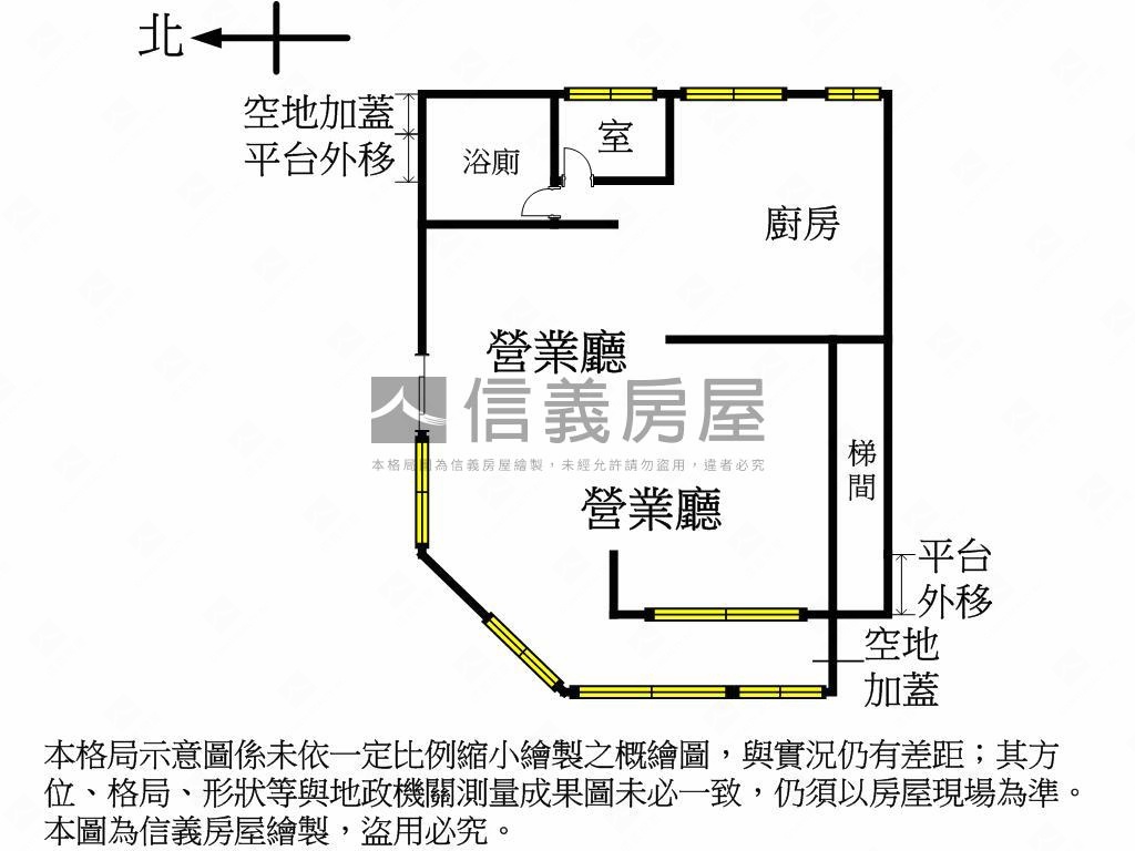 近永春站三角窗金店面房屋室內格局與周邊環境