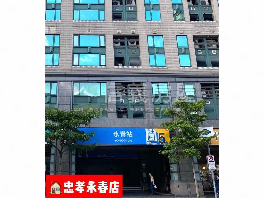 近永春站三角窗金店面房屋室內格局與周邊環境