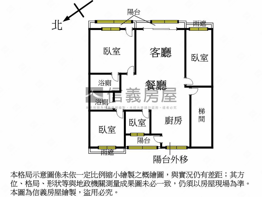 忠誠路第一排欒樹美四房房屋室內格局與周邊環境