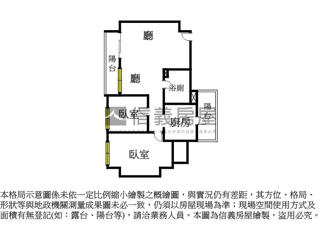 晴光萬里無雲房屋室內格局與周邊環境