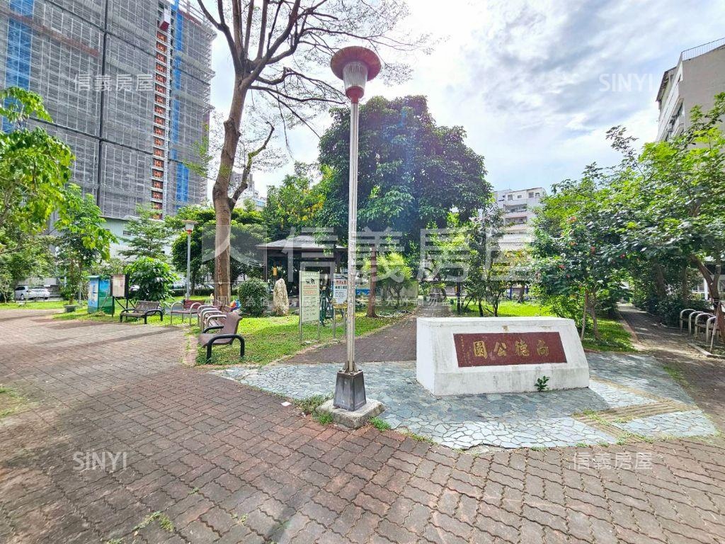 近中國醫活路美店套房屋室內格局與周邊環境