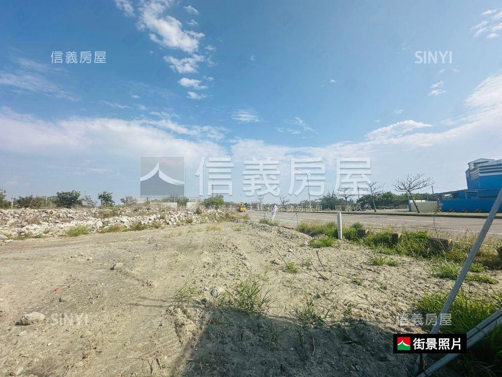四草大眾稀有土地Ｂ房屋室內格局與周邊環境