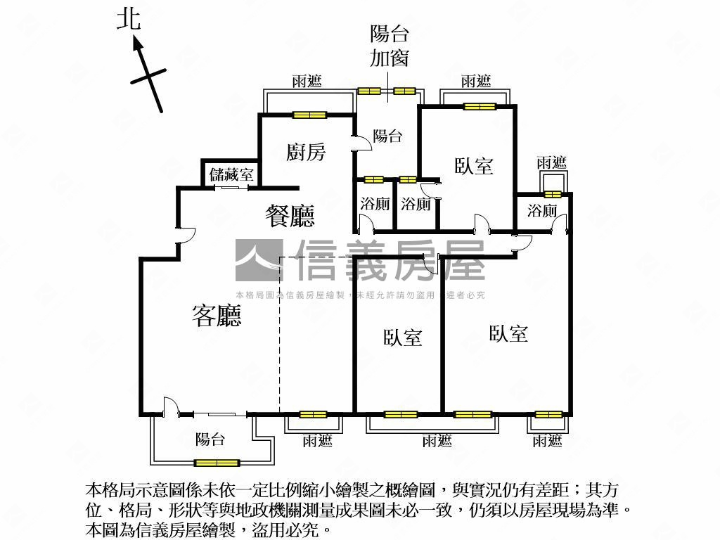 雲世紀特Ａ區美豪宅房屋室內格局與周邊環境