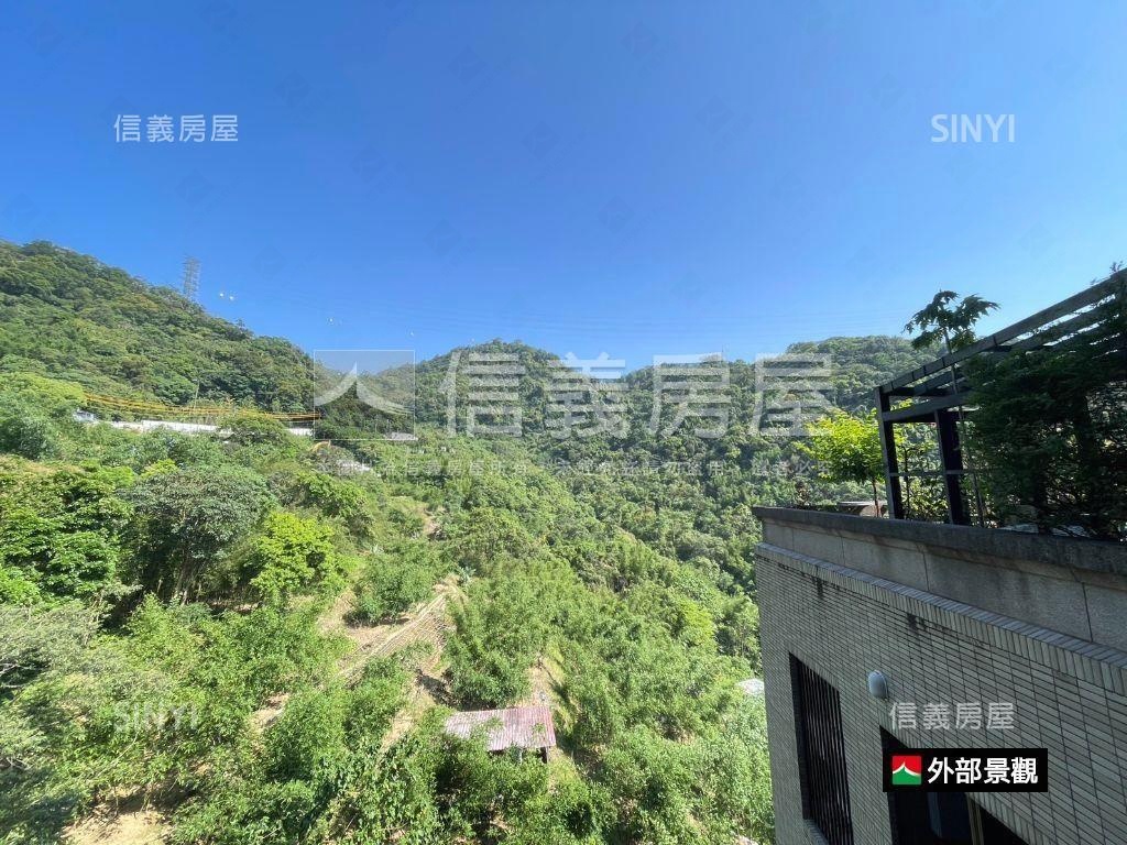 昇陽綠意景觀精緻美屋房屋室內格局與周邊環境