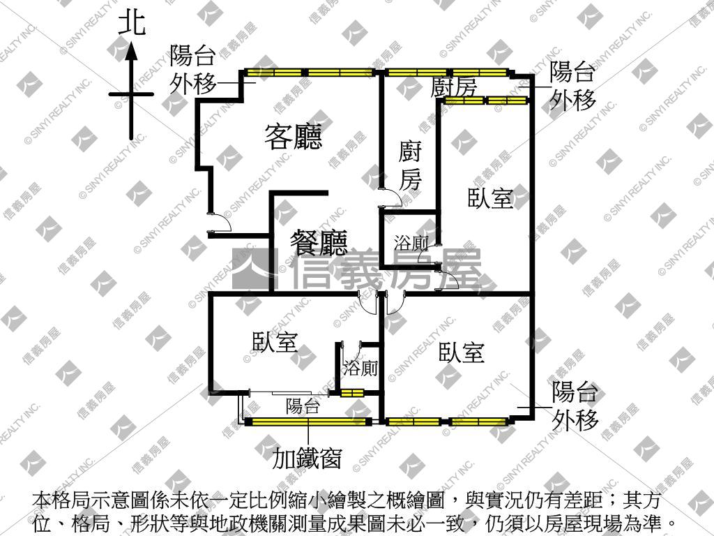 ★☆近捷運電梯華廈三房★房屋室內格局與周邊環境