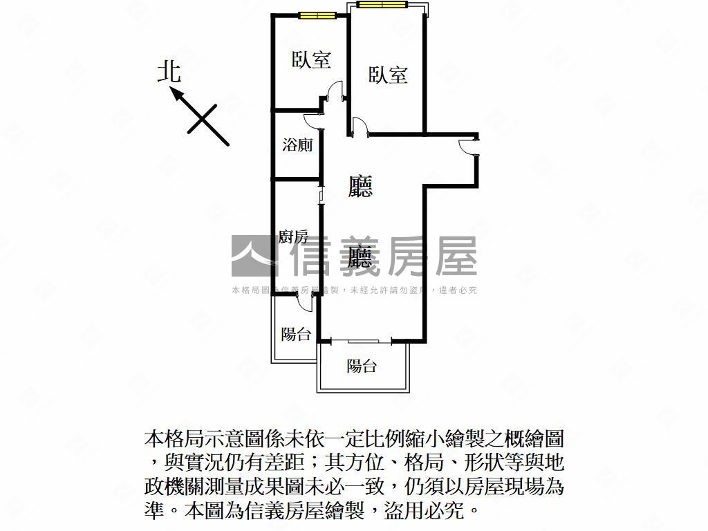過嶺＊美景觀大兩房車位房屋室內格局與周邊環境