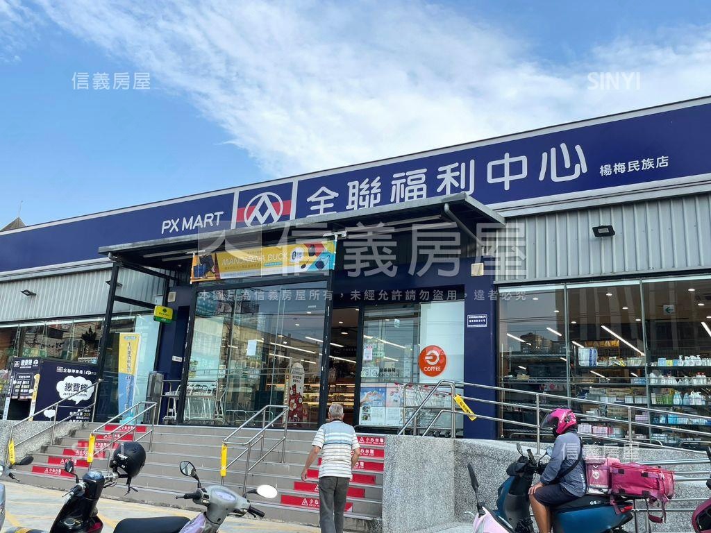 過嶺＊美景觀大兩房車位房屋室內格局與周邊環境